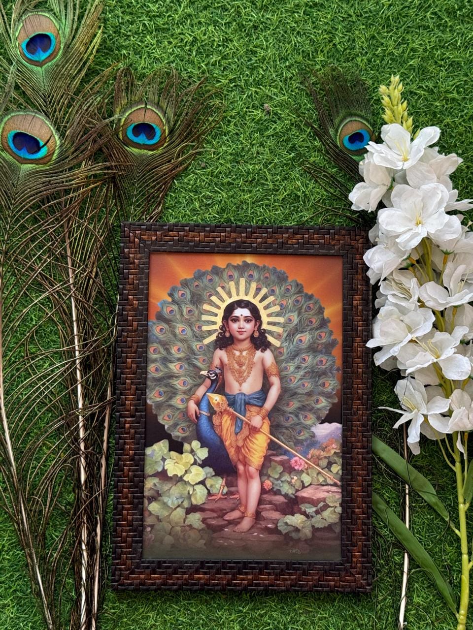 Balamurugan Photo Frame