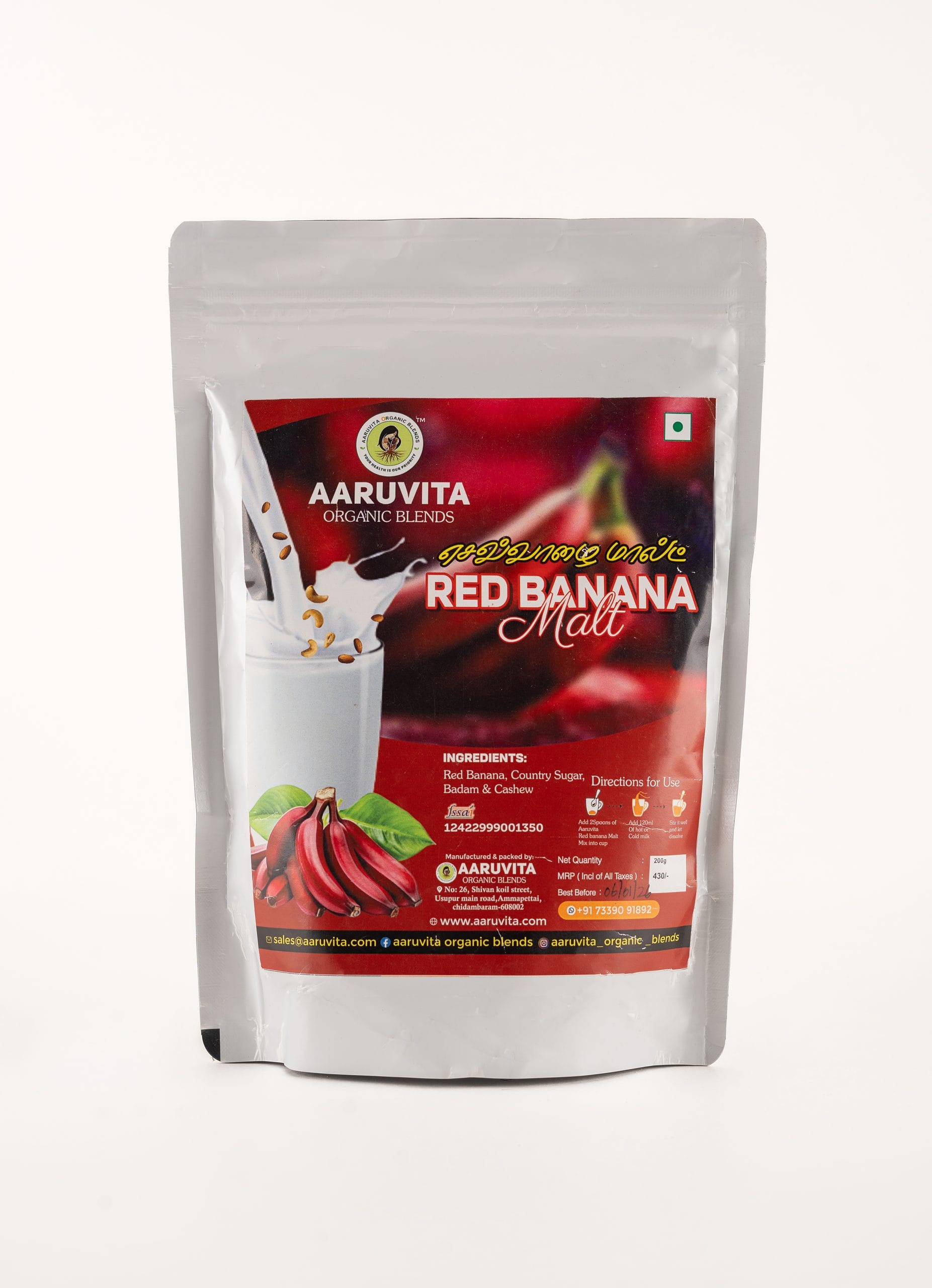 Red Banana Malt