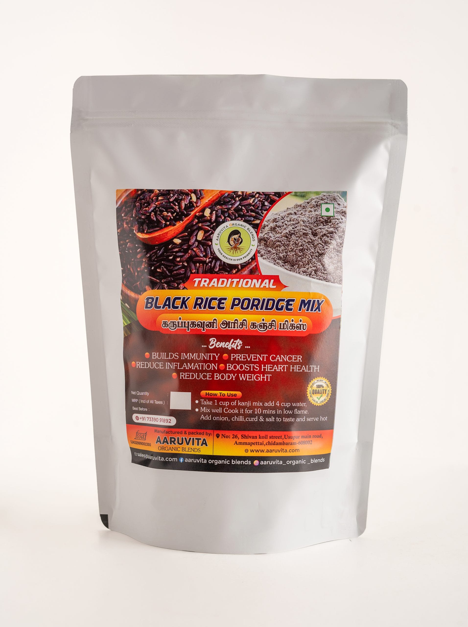 BLACK RICE PORIDGE MIX