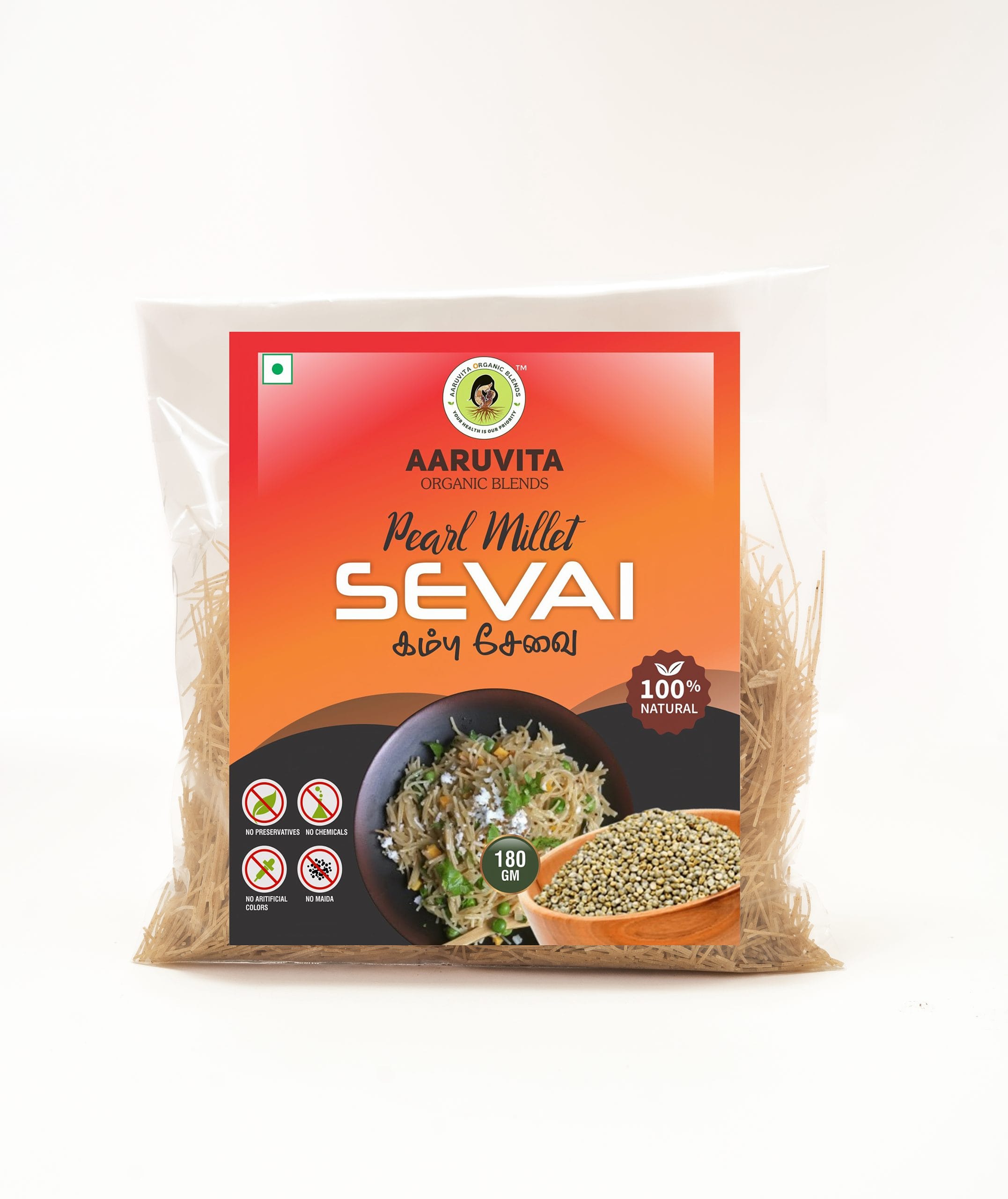 Kambu Sevai