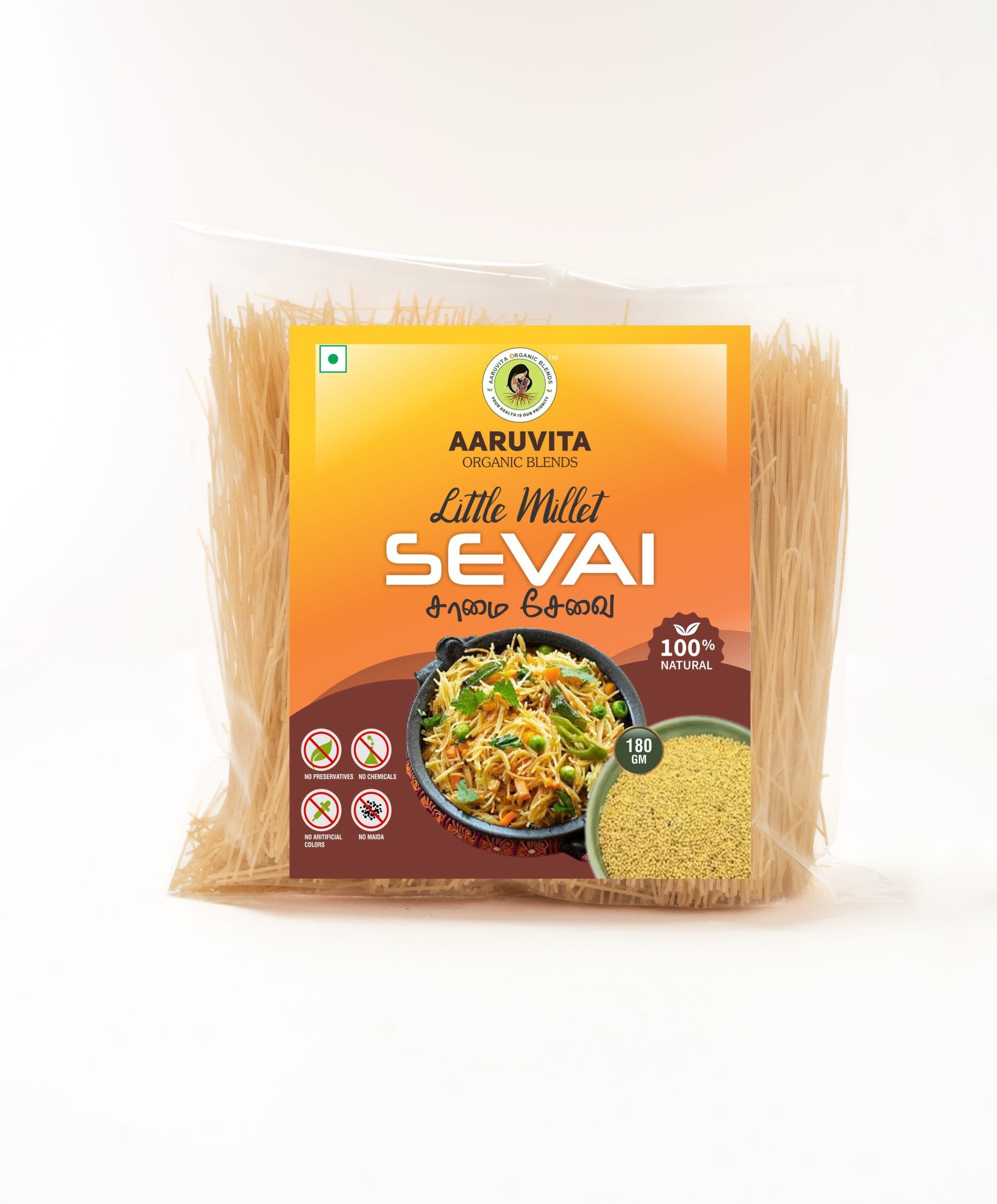 Samai Sevai