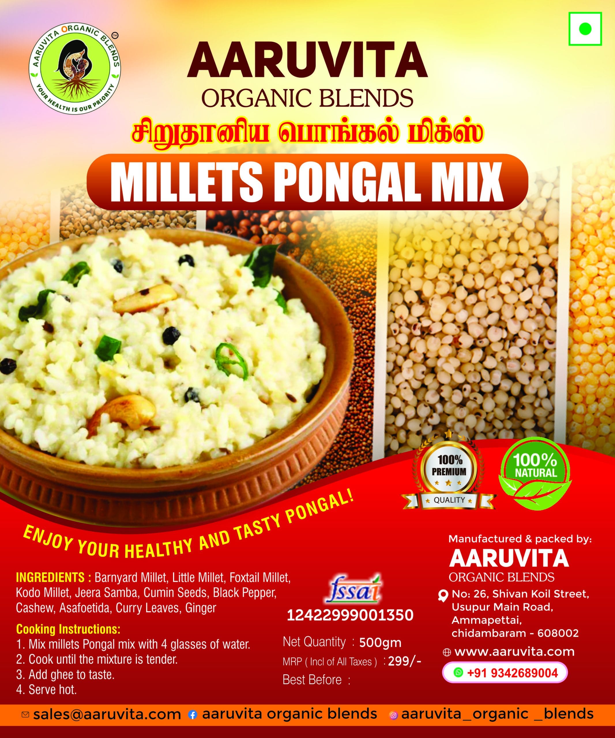 Millet Pongal Mix